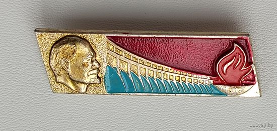 Ленин. Гидроэлектростанция. 197.