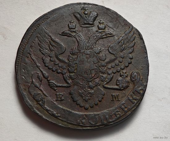 1792 год  5 копеек