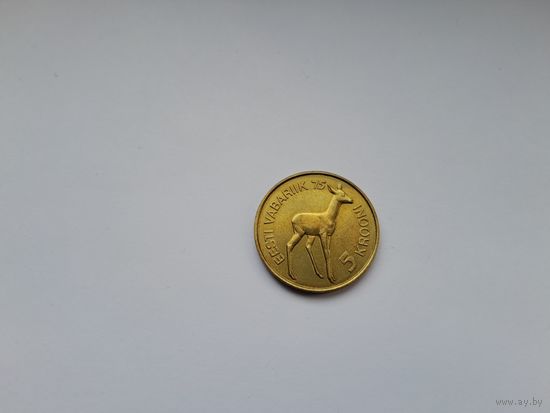 5 крон 1993 года. Эстония. 75 лет Эстонской республике.
