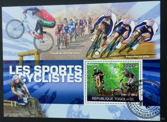 МАЛЫЙ ЛИСТ СПОРТ ОЛИМПИЙСКИЕ ИГРЫ СПОРТСМЕНЫ   СТО