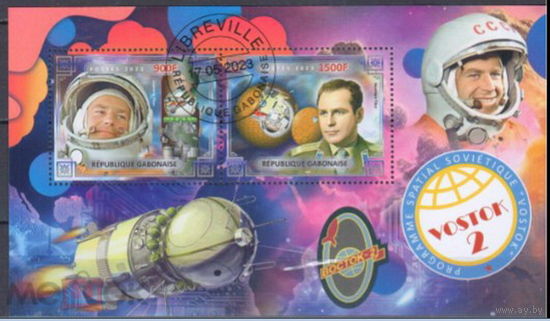 МАЛЫЙ ЛИСТ КОСМОС  КОСМИЧЕСКИЕ КОРАБЛИ   СТО