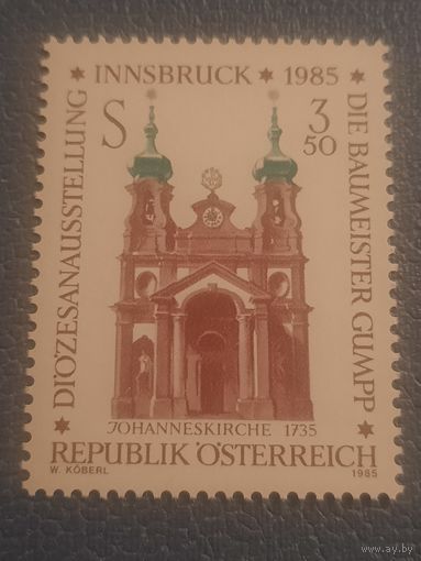 Австрия 1985. Архитектура. Johanneskirche 1735