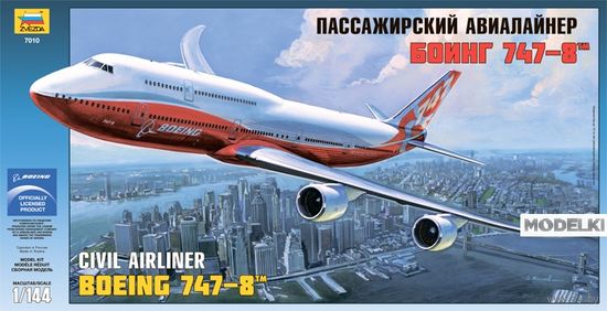 МОДЕЛЬ САМОЛЕТА