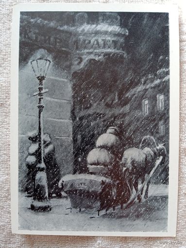 1959. Шишмарев. "Тоска" Чехова