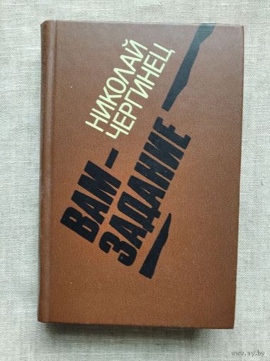 Книги с 1 рубля ! Распродажа ! Аукцион 3 дня !