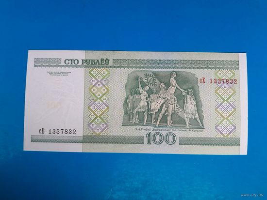 100 рублей 2000 года. Беларусь. Серия сЕ. UNC