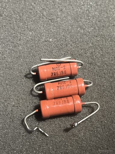 Резистор 7,5 Ом, МЛТ-2 (цена за 1шт)