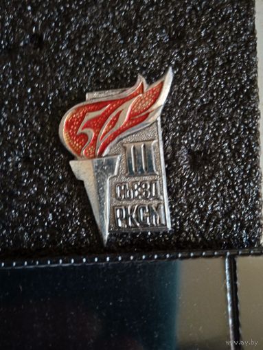 Значек  влксм