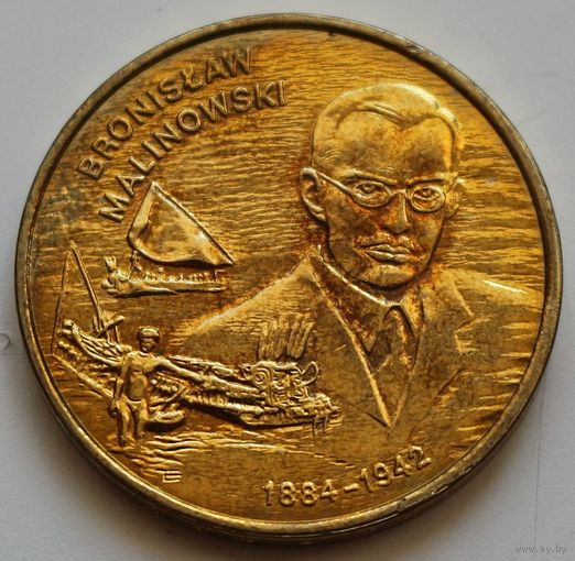 Польша 2 злотых 2002 год "Польские путешественники - Бронислав Малиновский (1884-1942)"