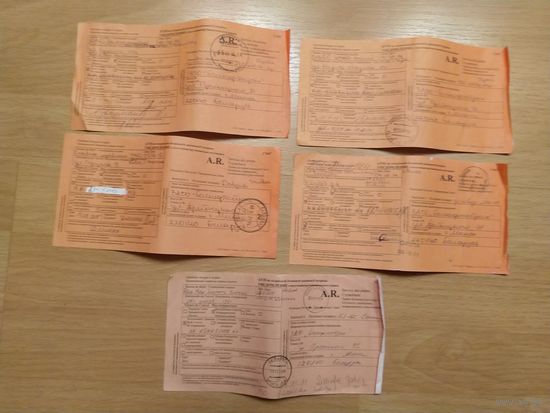 Беларусь 5 уведомлений CN 07 в Казахстан Россию Украину Литву Польшу