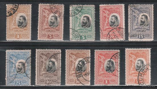 Румыния-1906, (Мих.177-186)  гаш. , 25-лет королевству ,Король Карл I(полная серия)