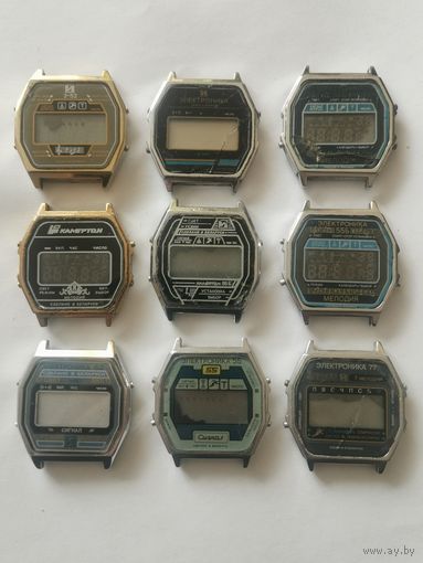 Часы ЭЛЕКТРОНИКА разные 9 штук с 1 рубля
