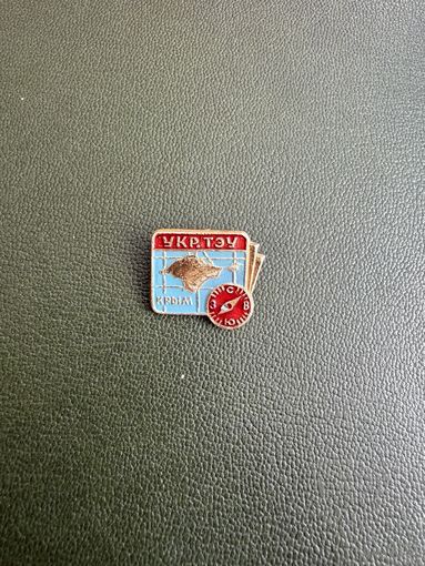 Туризм Крым Украина