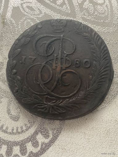 5 копеек 1780 ем    64