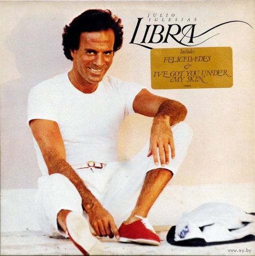Julio Iglesias – Libra, LP 1985