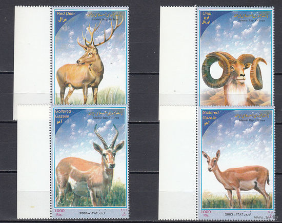Фауна. Иран. 2003. 4 марки. Michel N 1910-1813 (12.0 е)