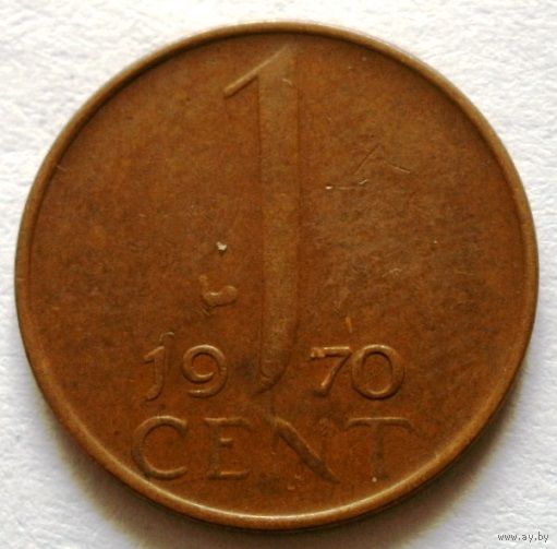1 цент 1970 Нидерланды