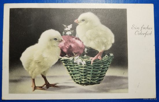 Открытка. Пасхальная. 1954 г. Германия.