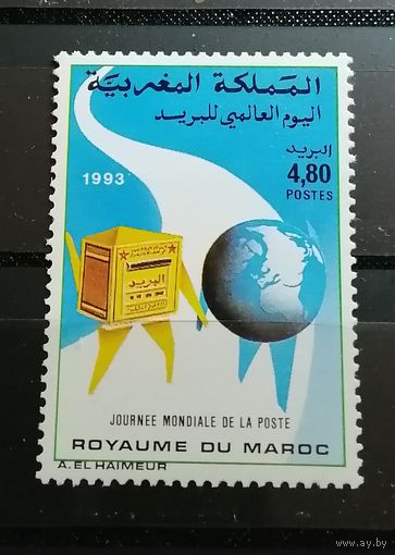 Марокко 1993