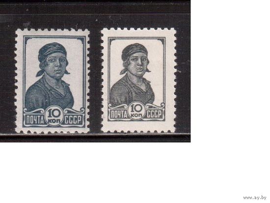 СССР-1936,1953, (Заг.441,1655),   ** ,  Стандарт,