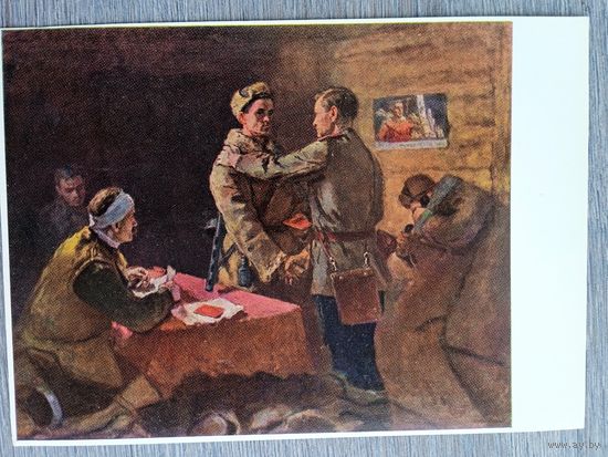 Костецкий. Вручение партийного билета