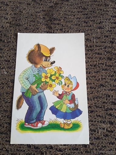 Поздравительная. Варюшичева