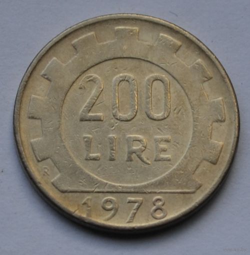 Италия, 200 лир 1978 г.