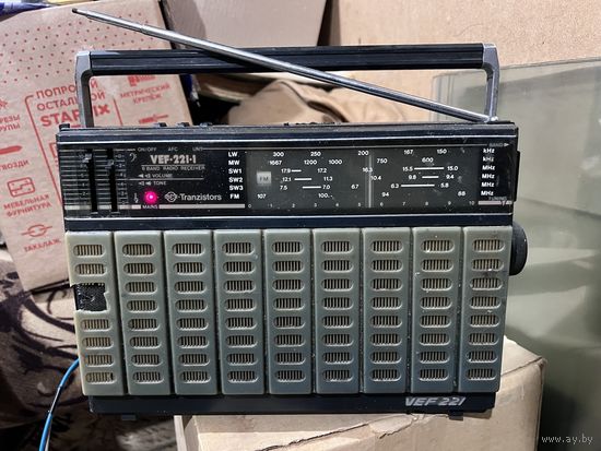 Приемник веф 221-1 рабочий с рубля
