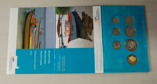 Аруба годовой набор 5+5+10+25+50 центов 1+2,5 гульдена 2012 год, UNC.