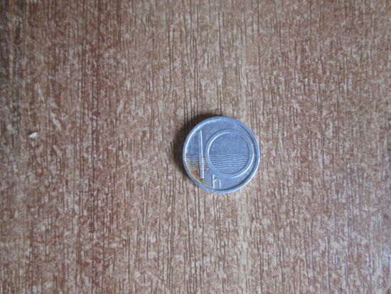 10 геллеров 1993 года.Чехия.