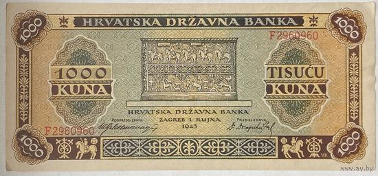 Хорватия 1000 кун 1943 г.