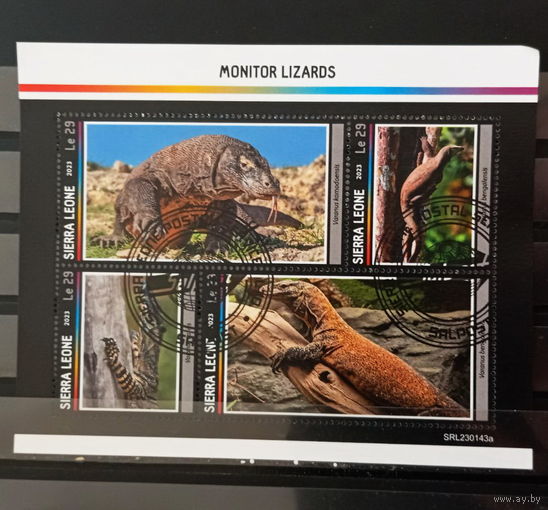 ЛИСТ ФАУНА ящеры рептилии СТО