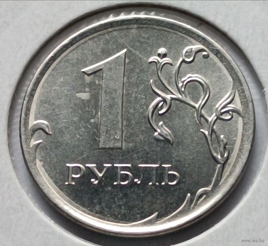 Россия. 1 рубль 2014 года. ММД. (*)