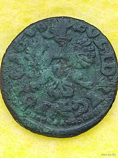 Солид (боратинка) 1660 г. польский герб(голова маленькая), без мц.