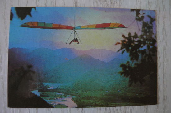 Календарик, 1989, Дельтаплан, изд. Украина.