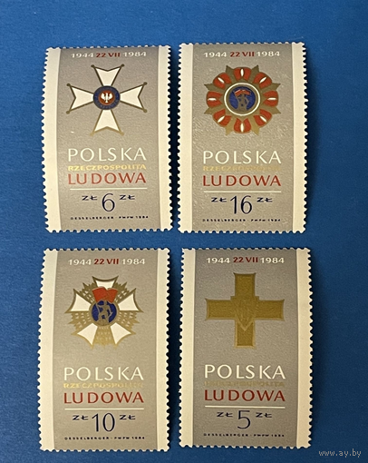 Польша 1984 Mi PL 2926-9 - Медали. 40 лет ПНР. - 4 марки MNH ** / 1,8 ME