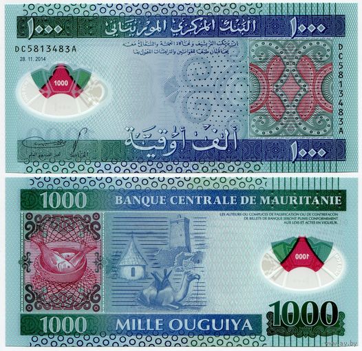 Мавритания. 1000 угий (образца 2014 года, P19, UNC)