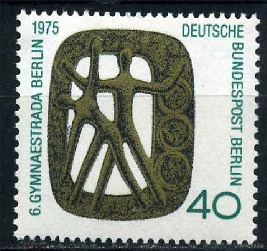 ГЕРМАНИЯ ЗАПАДНЫЙ БЕРЛИН 1975 г. ГИМНАСТИКА - Michel  493 **MNH