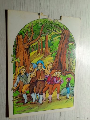 Открытка"Мальчик-с-пальчик"