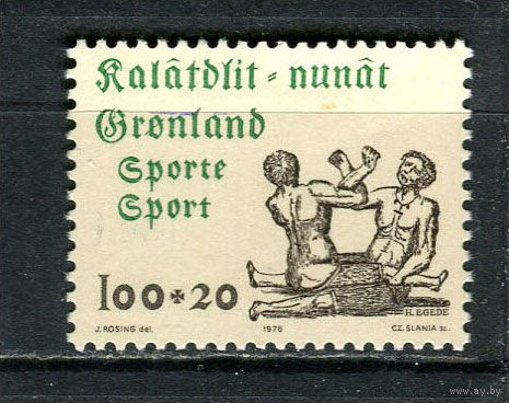 Гренландия - 1976 - Спорт - [Mi. 97] - полная серия - 1 марка. MNH.  (Лот 20Gu)-T4P1