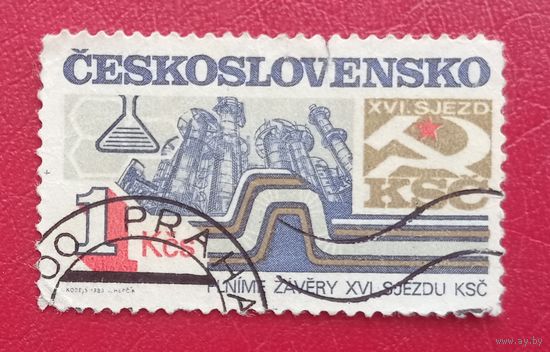 Чехословакия, 1983 г., решения ХVI съезда партии в жизнь