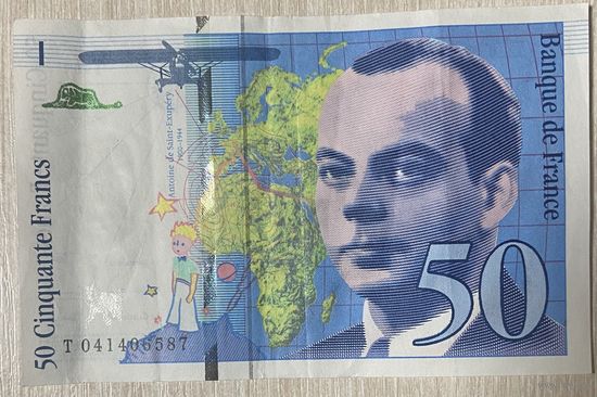 Банкнота Франции 50 франков. Антуан де Сент-Экзюпери. 1997 год