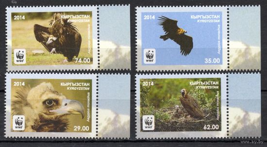Киргизия 2014. Птицы WWF Гриф 4 марки (467)