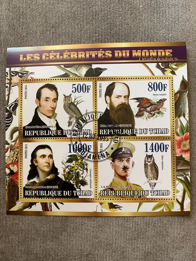 Чад 2015. Великие орнитологи. Малый лист