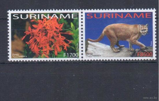 [243] Суринам 2003. Флора и фауна. СЕРИЯ MNH