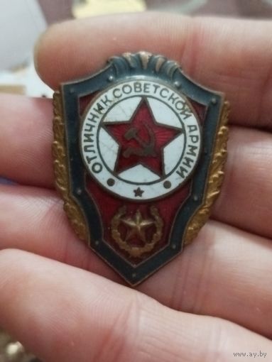 Отличник са,тяжёлый металл