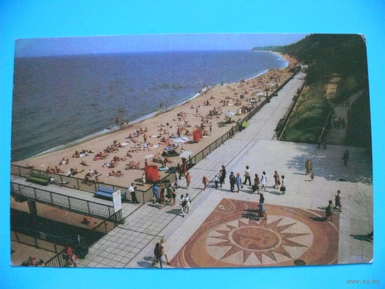 Фото Кассина Е., Редькина М., Светлогорск. Вид на море, 1975, чистая.