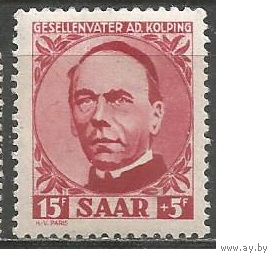 Французский СААР. 85 лет со дня смерти А.Коплинга. Священник. 1950г. Mi#289.