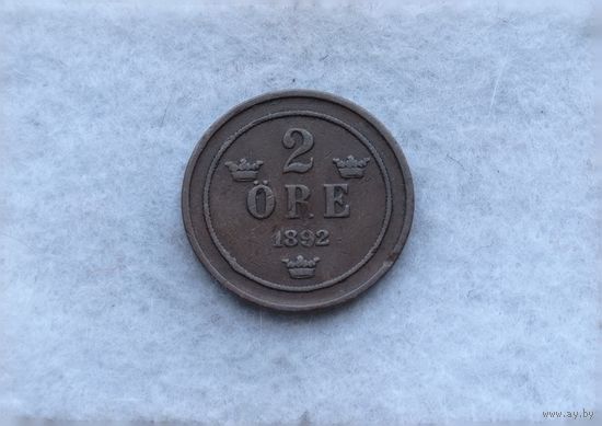 Werty71 Швеция 2 эре 1892