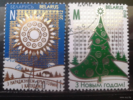 2012 Рождество и Новый год Полная серия